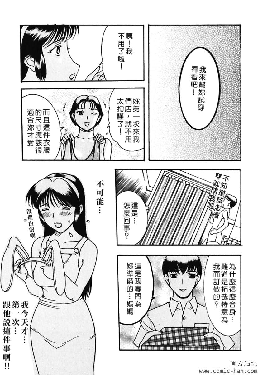 TLG_009_029