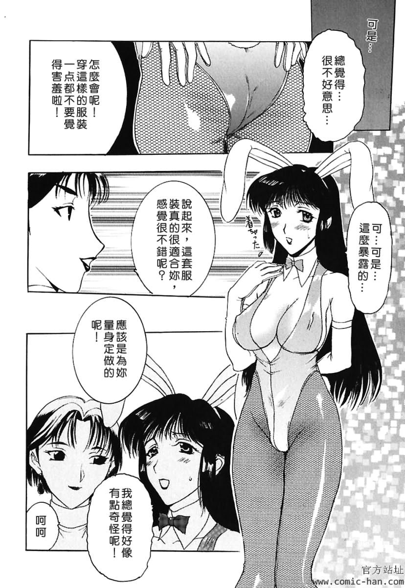 TLG_009_030