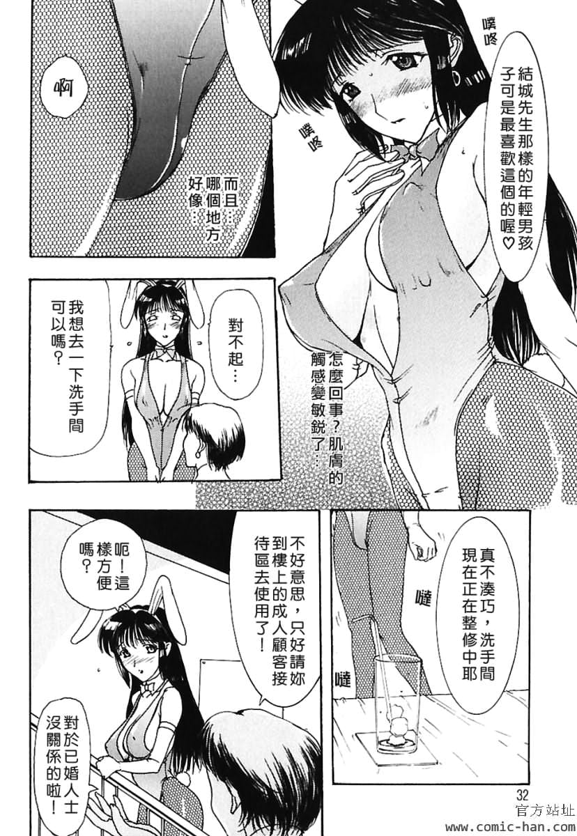 TLG_009_032