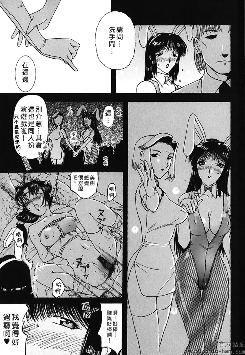TLG_009_035