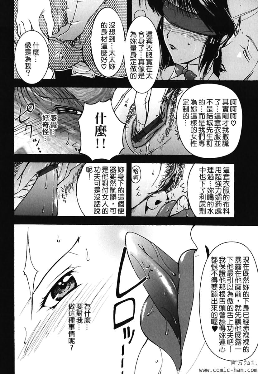 TLG_009_038