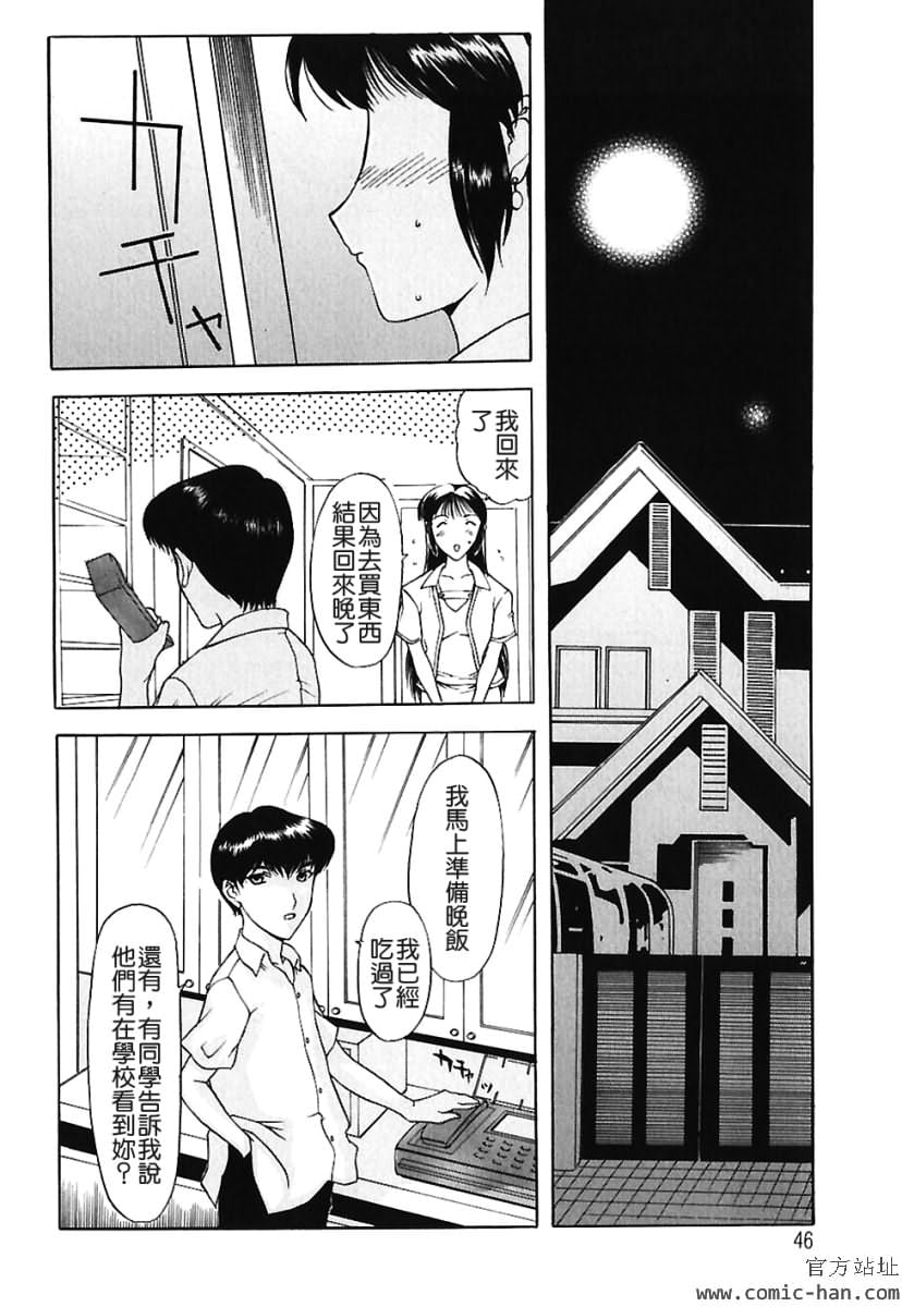 TLG_009_046