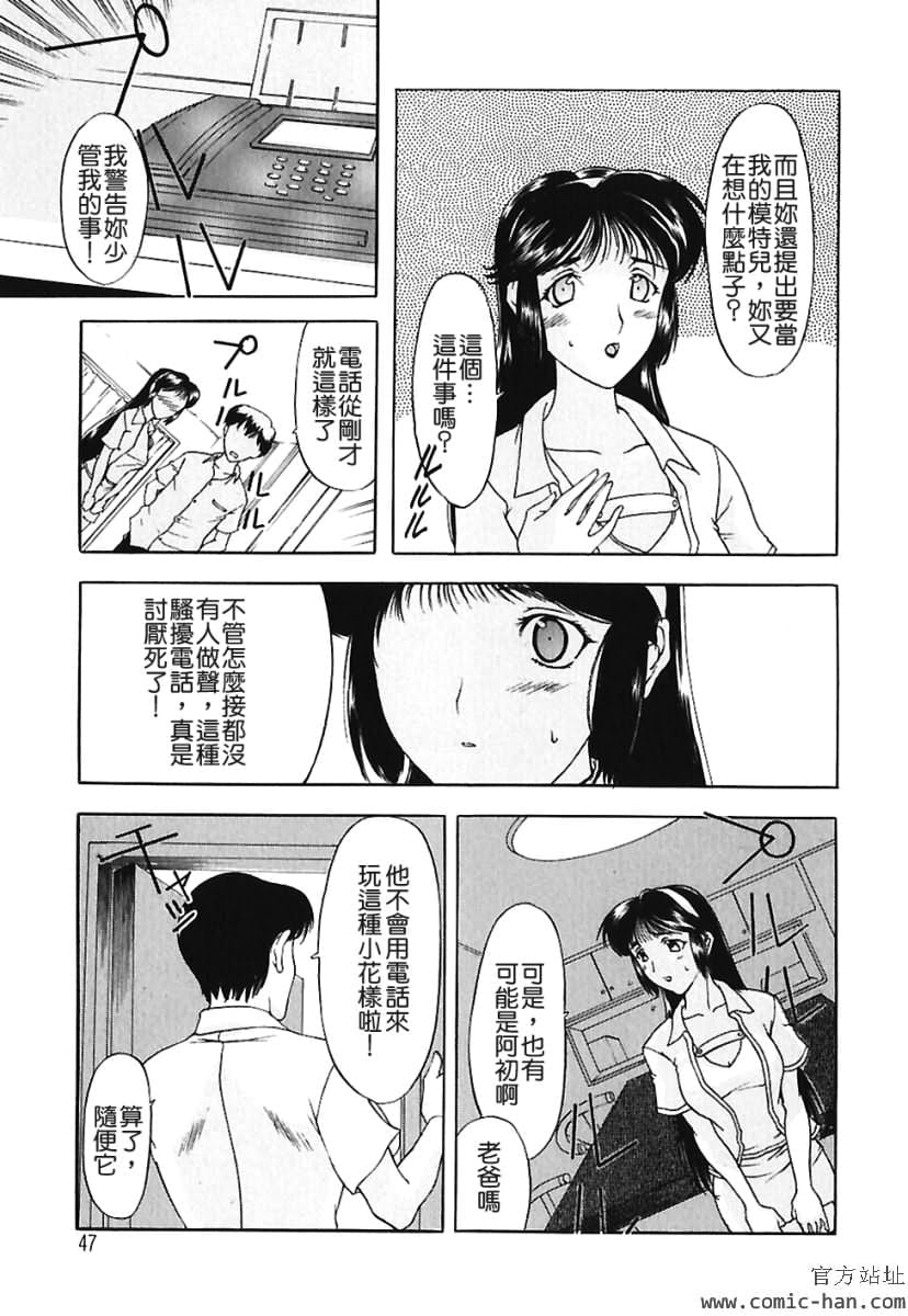 TLG_009_047