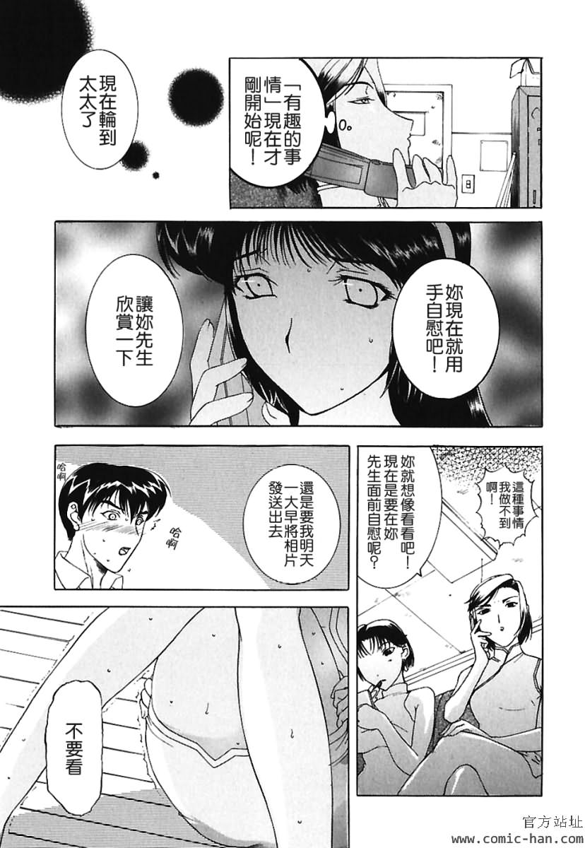 TLG_009_057