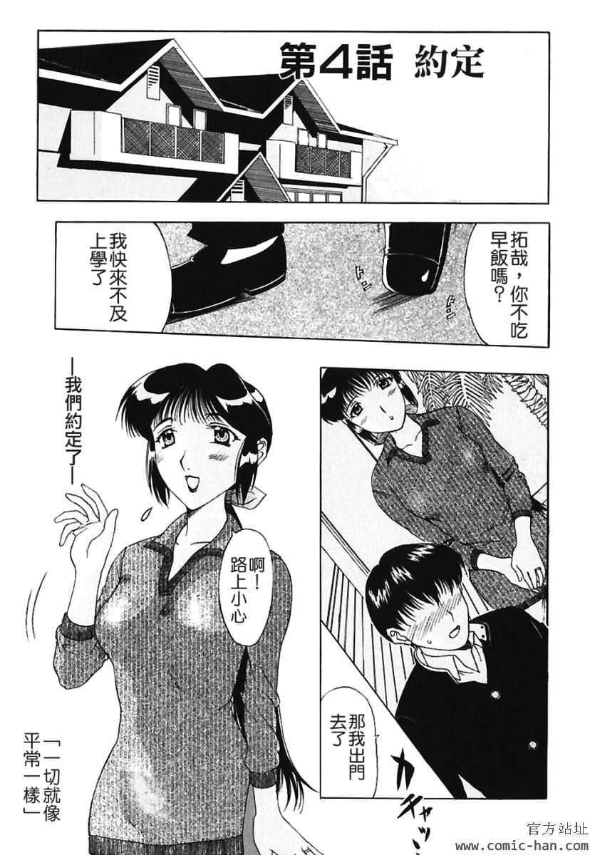 TLG_009_063