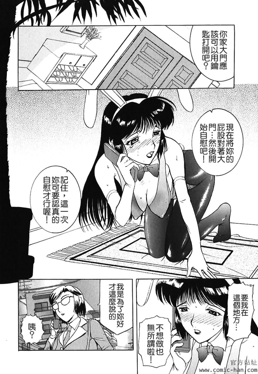 TLG_009_072