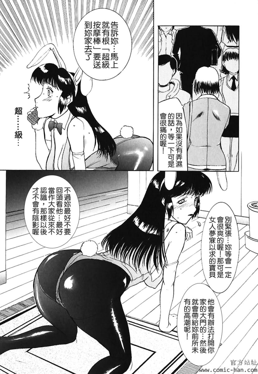 TLG_009_073