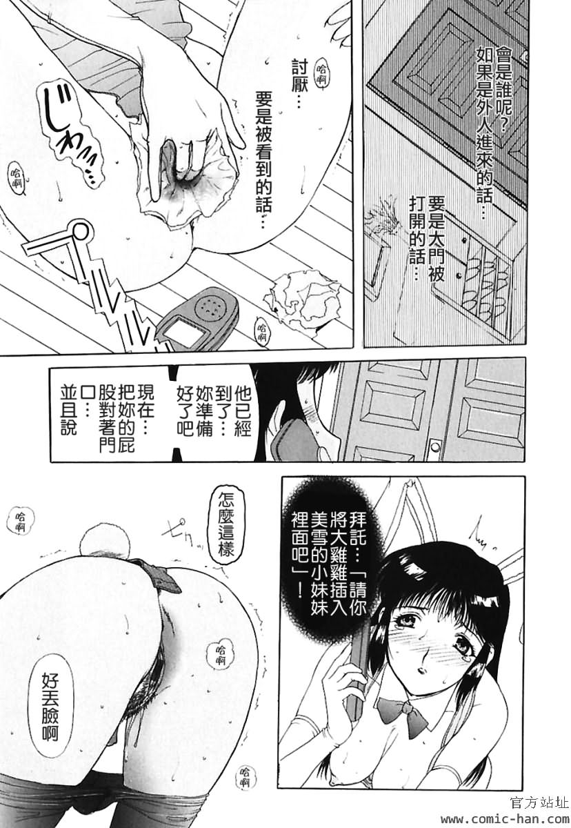 TLG_009_075