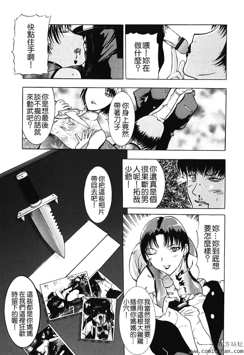 TLG_009_085