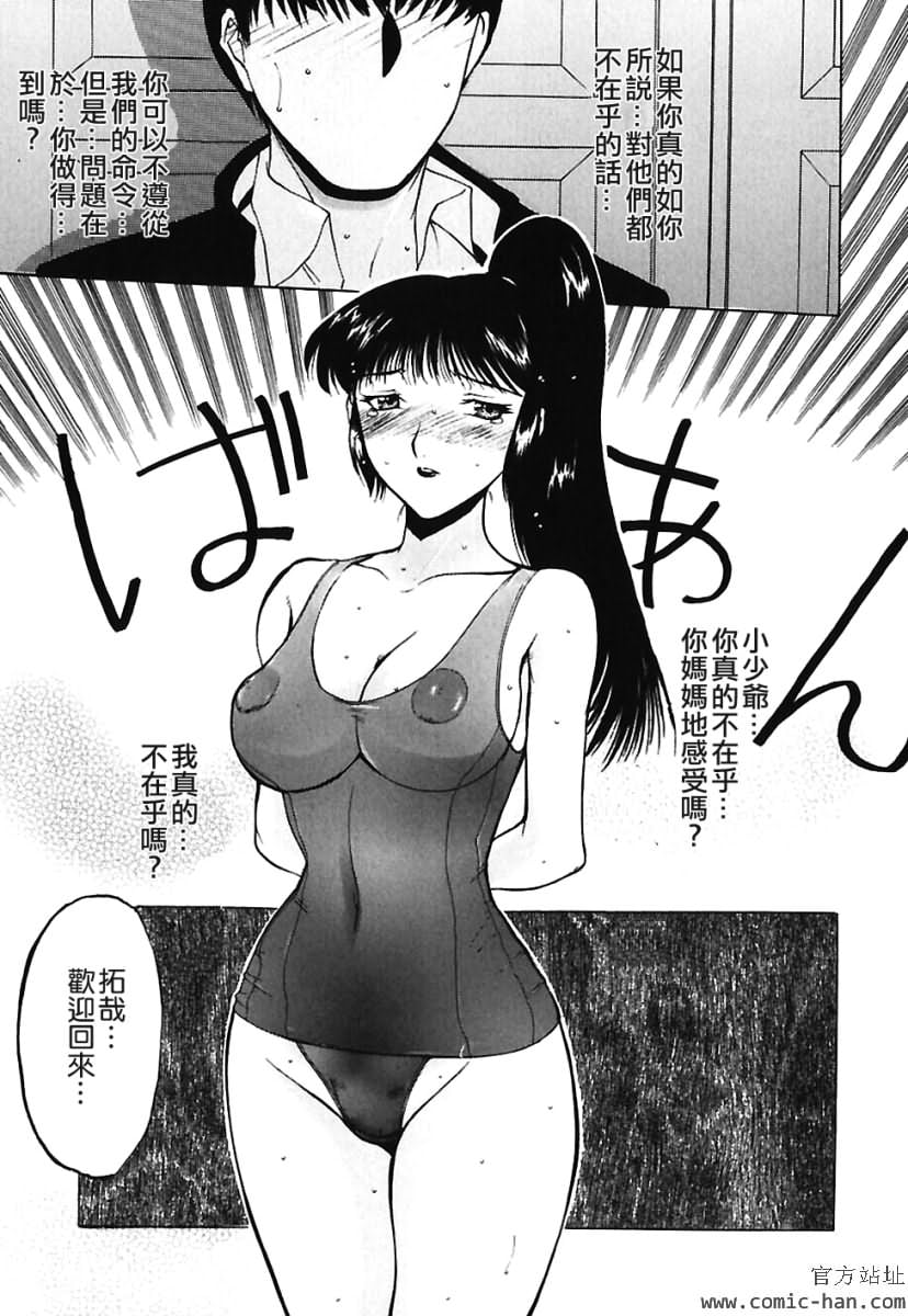TLG_009_087