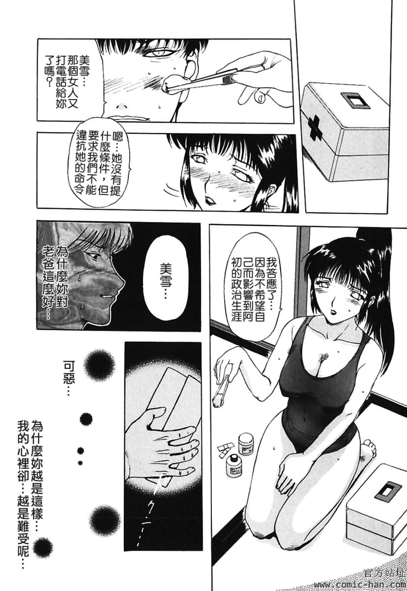 TLG_009_089