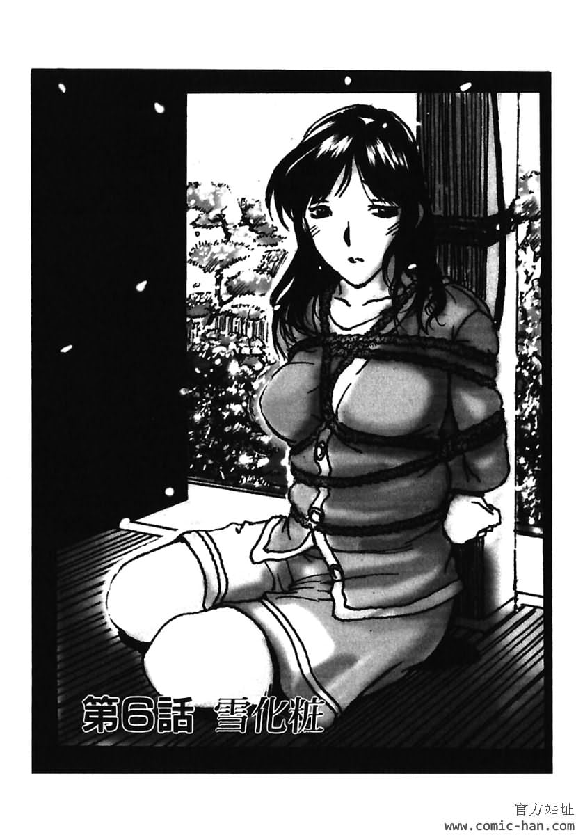 TLG_009_105