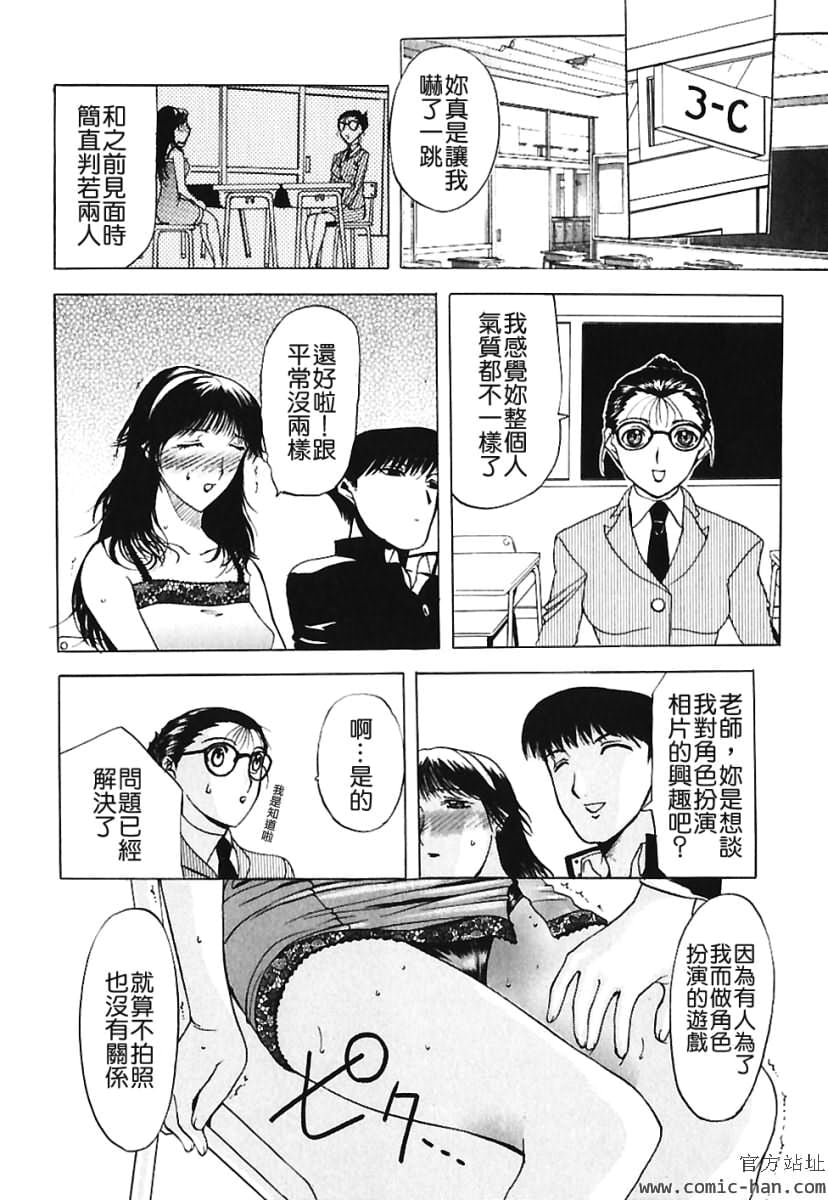 TLG_009_120
