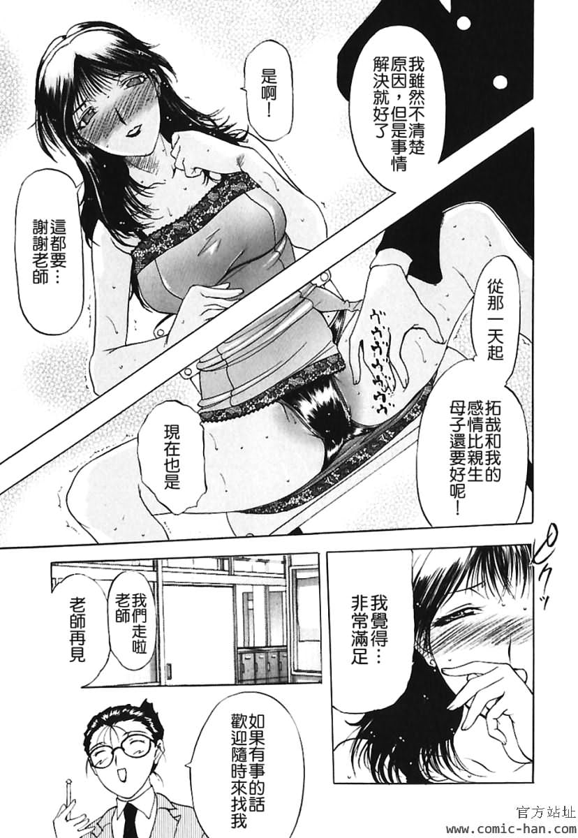 TLG_009_121