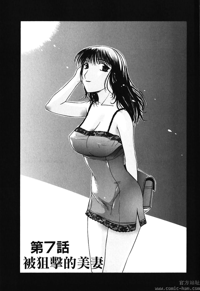 TLG_009_125