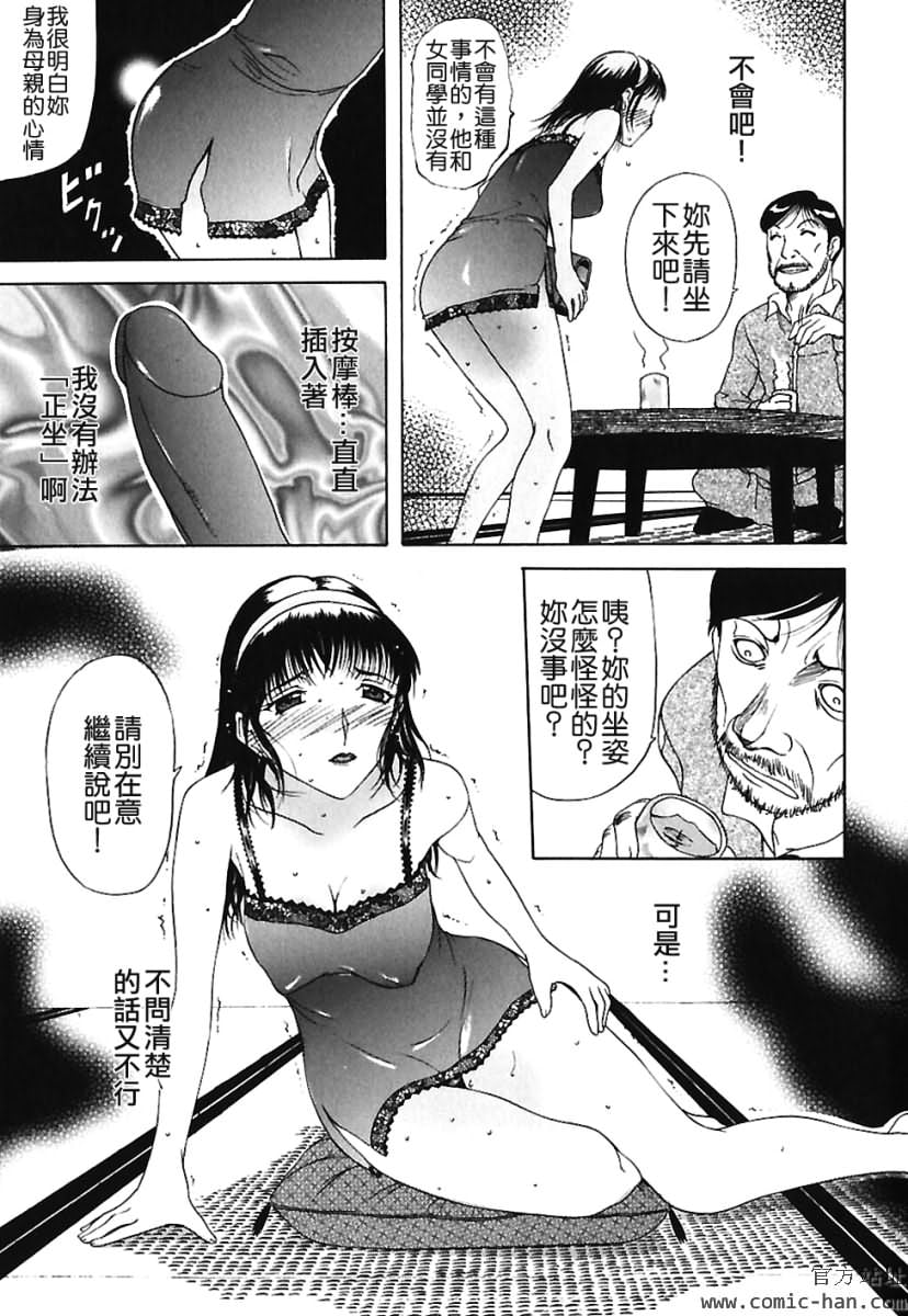 TLG_009_131