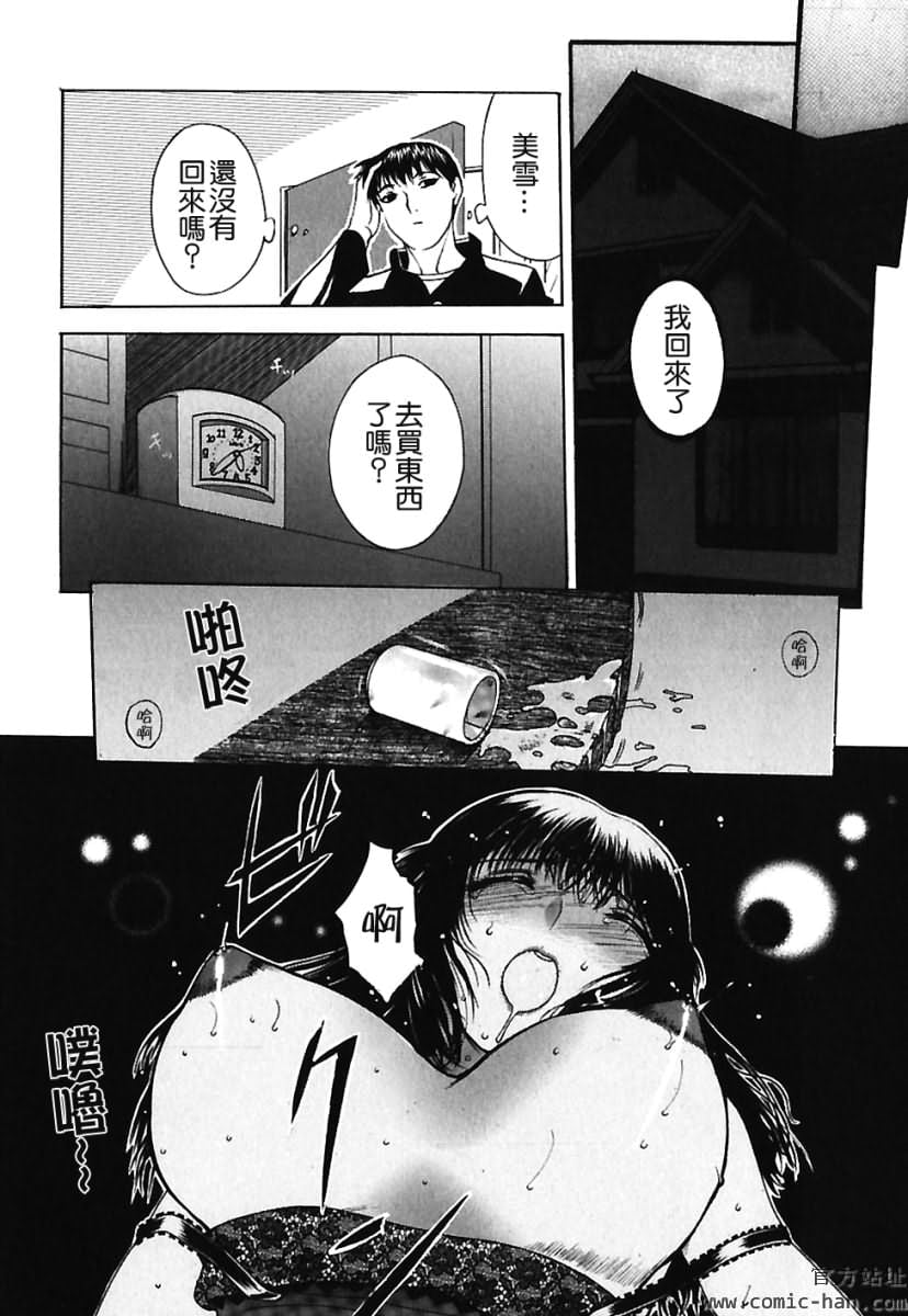 TLG_009_132