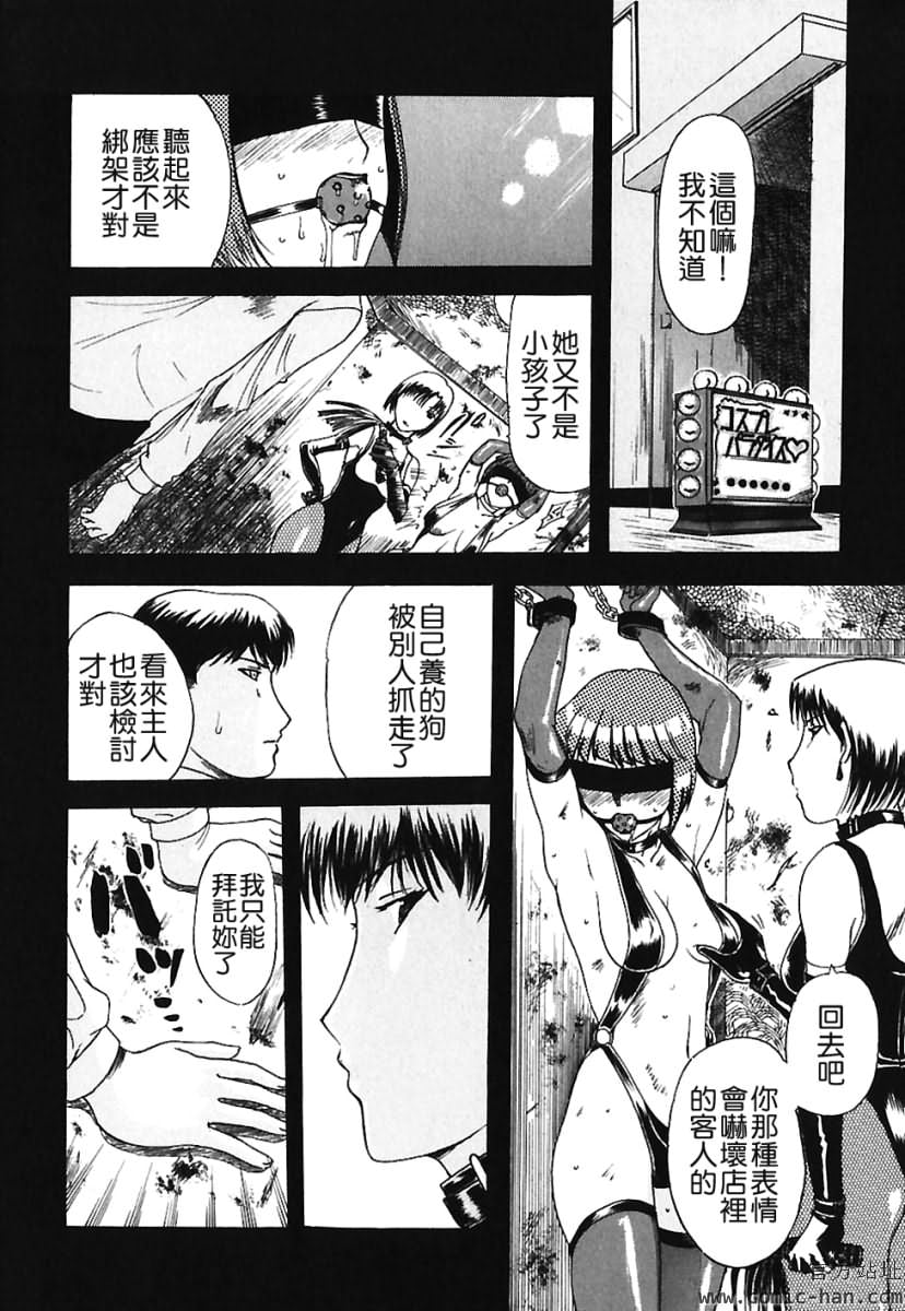 TLG_009_152