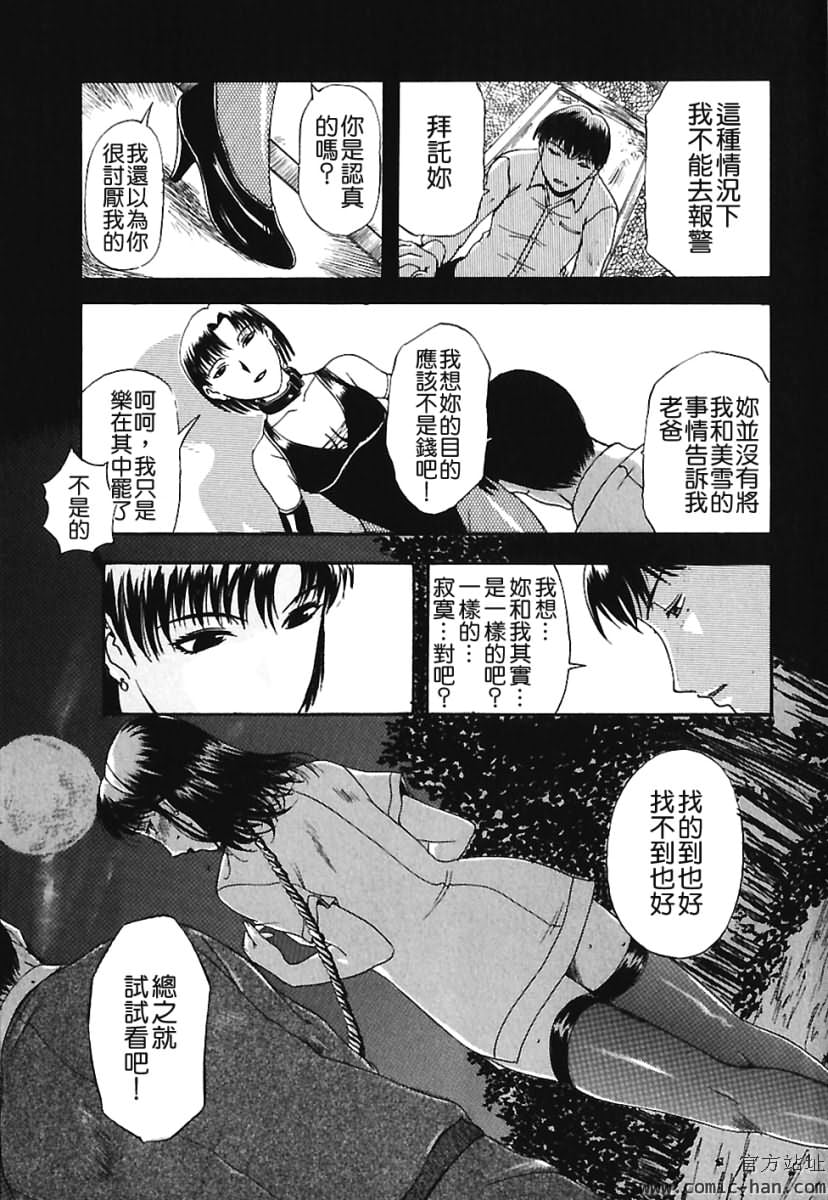TLG_009_153