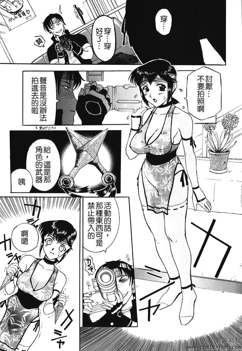 TLG_009_169