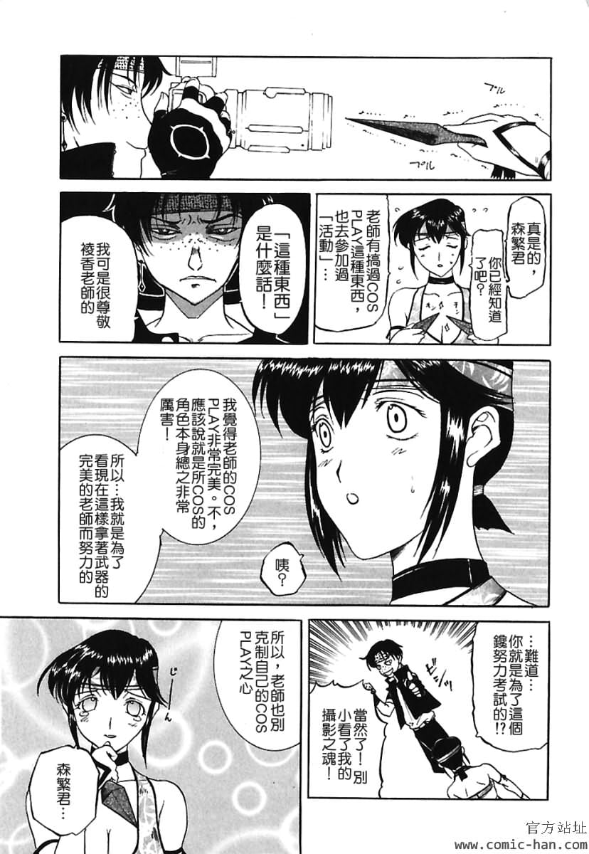 TLG_009_171