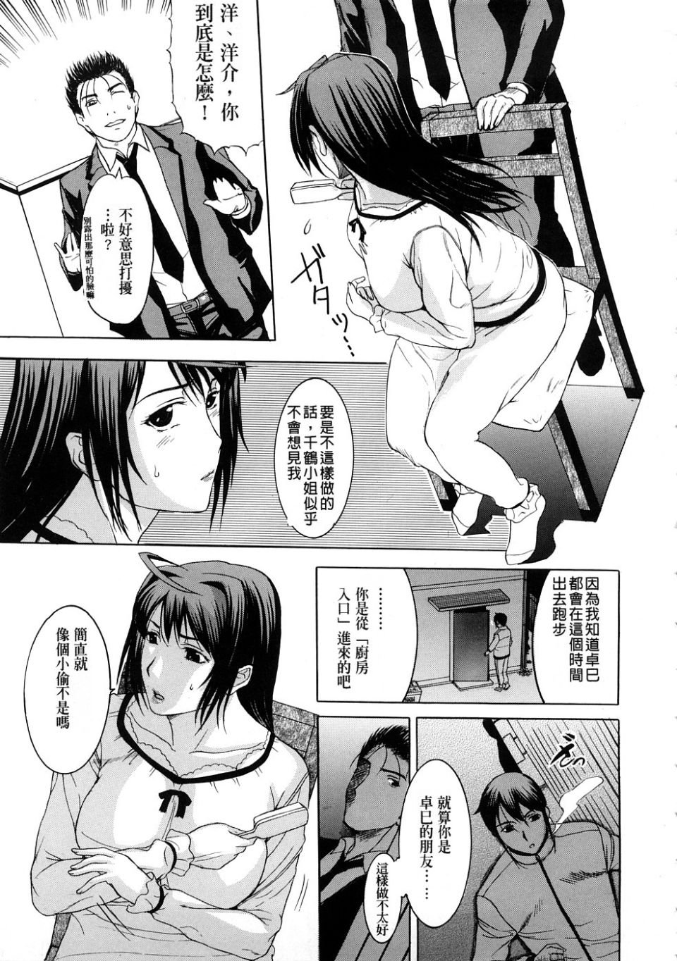 0145