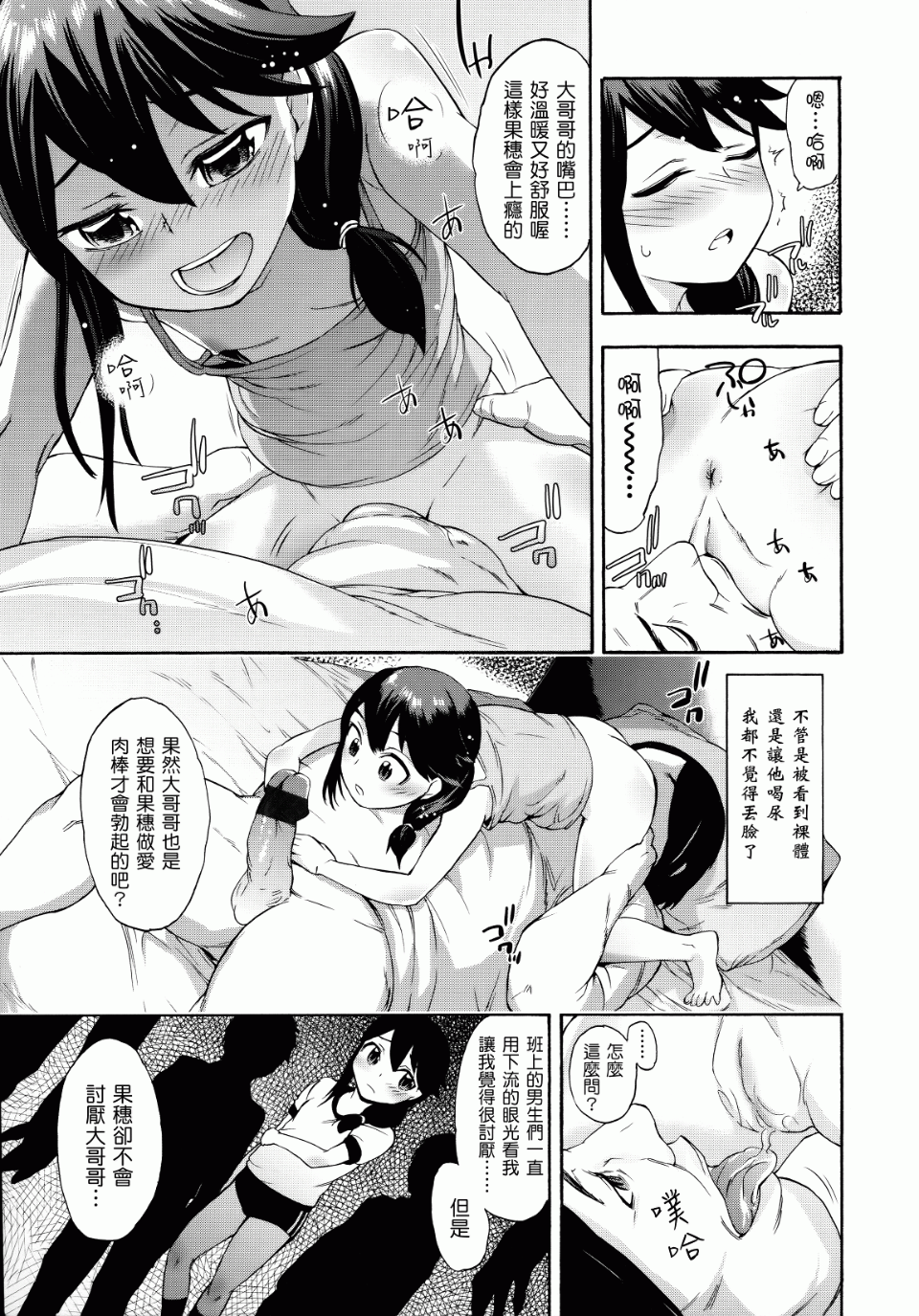 0015
