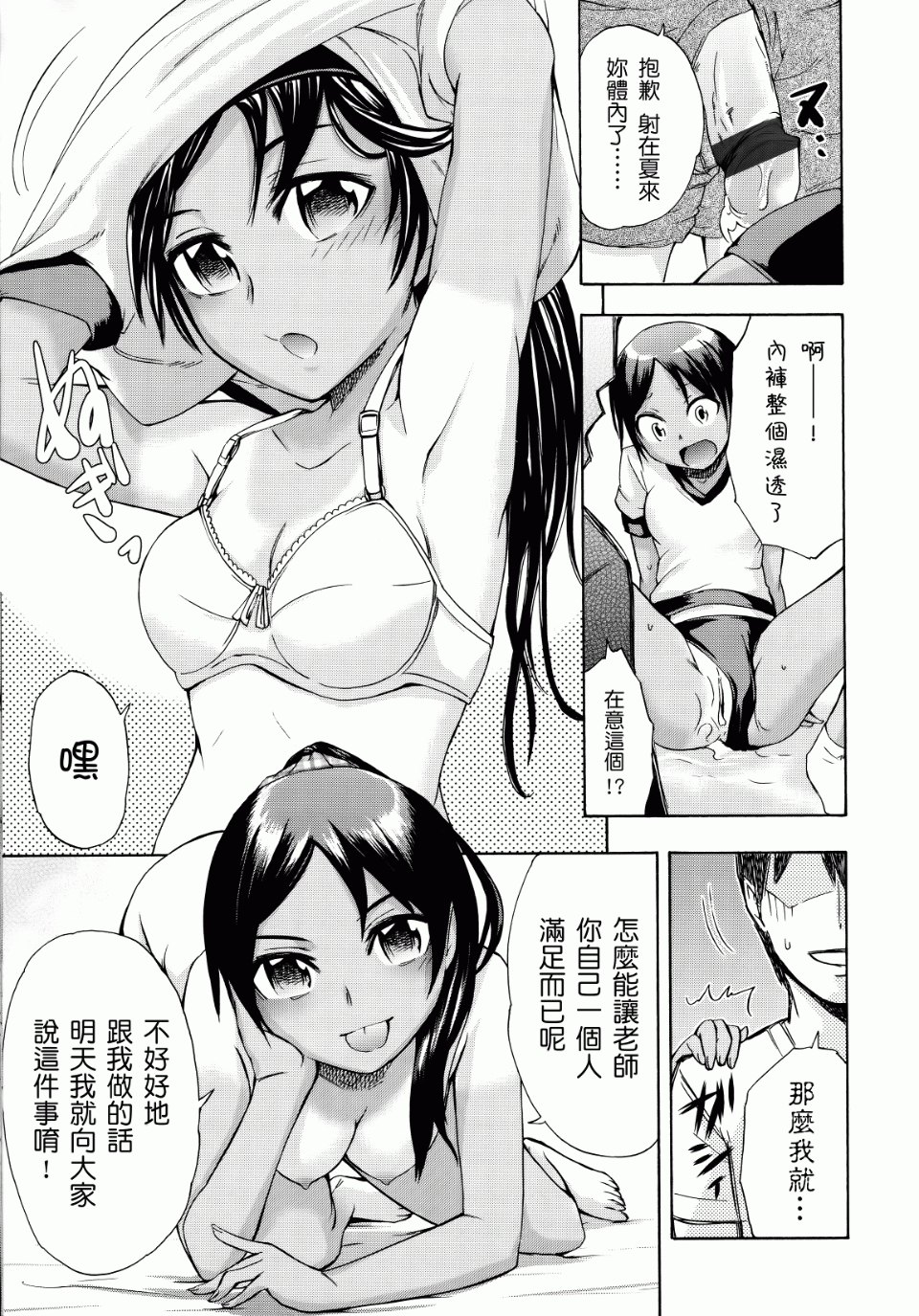 0045