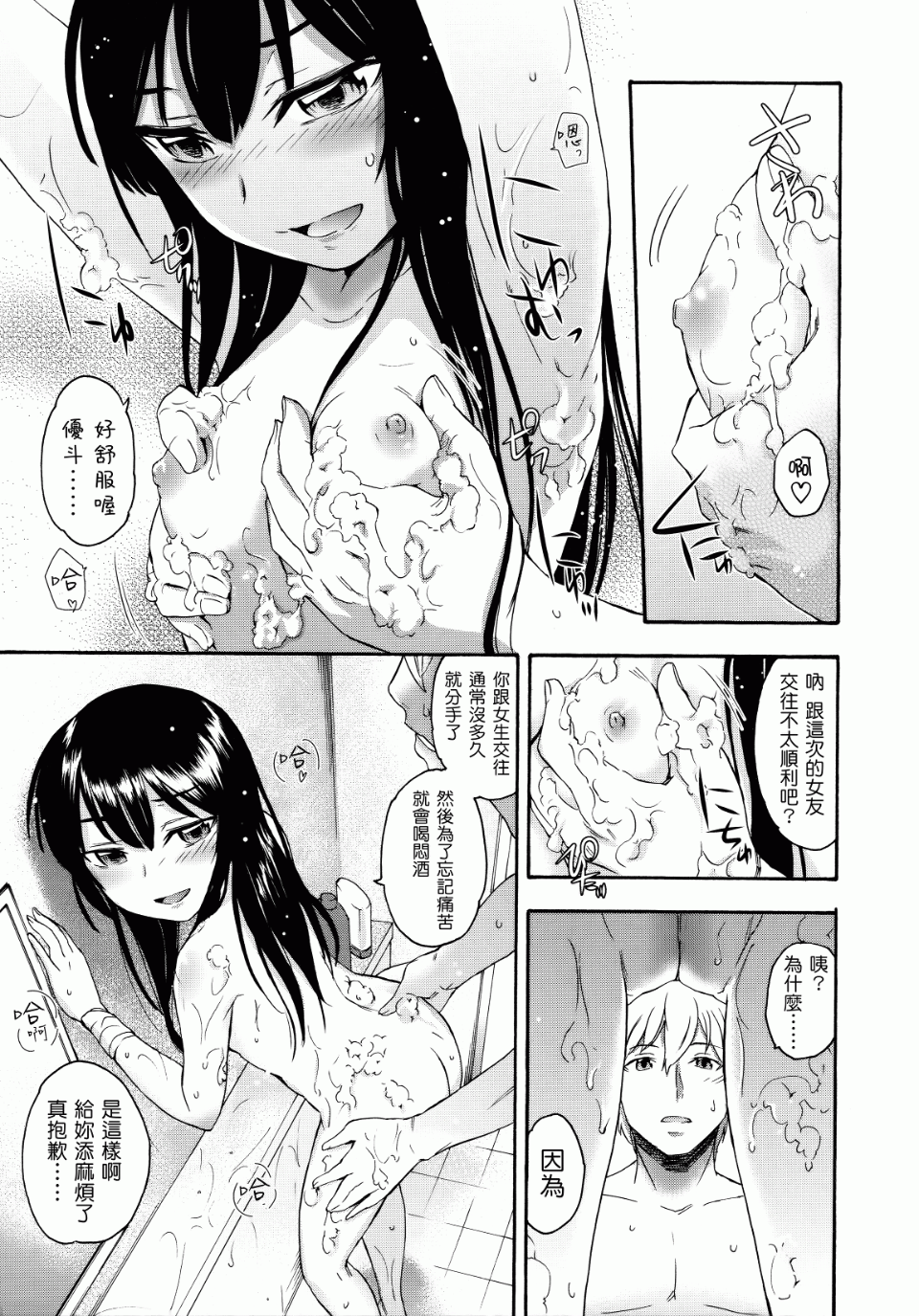 0055