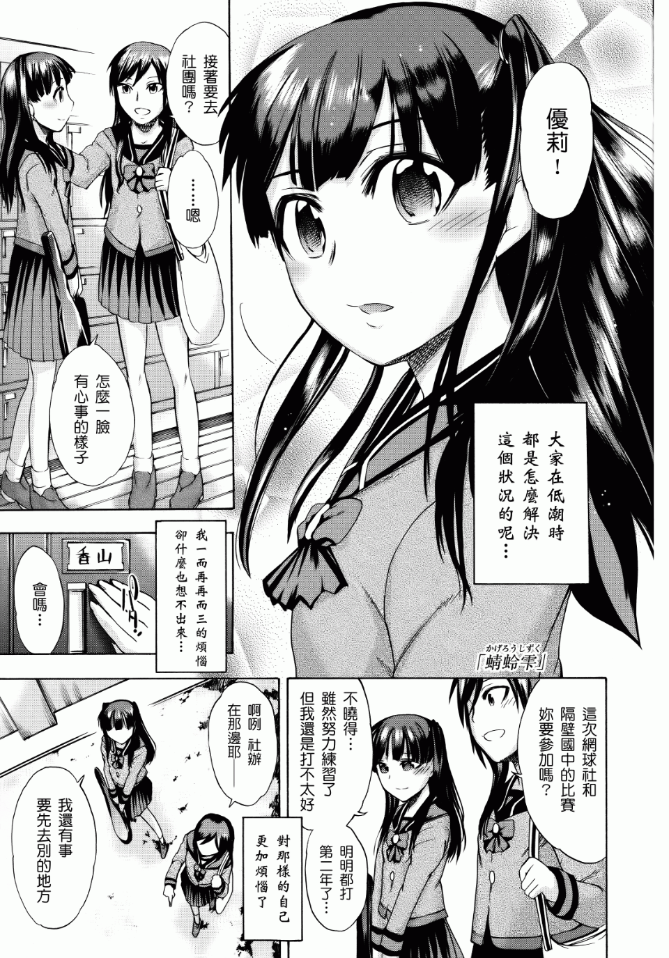 0113