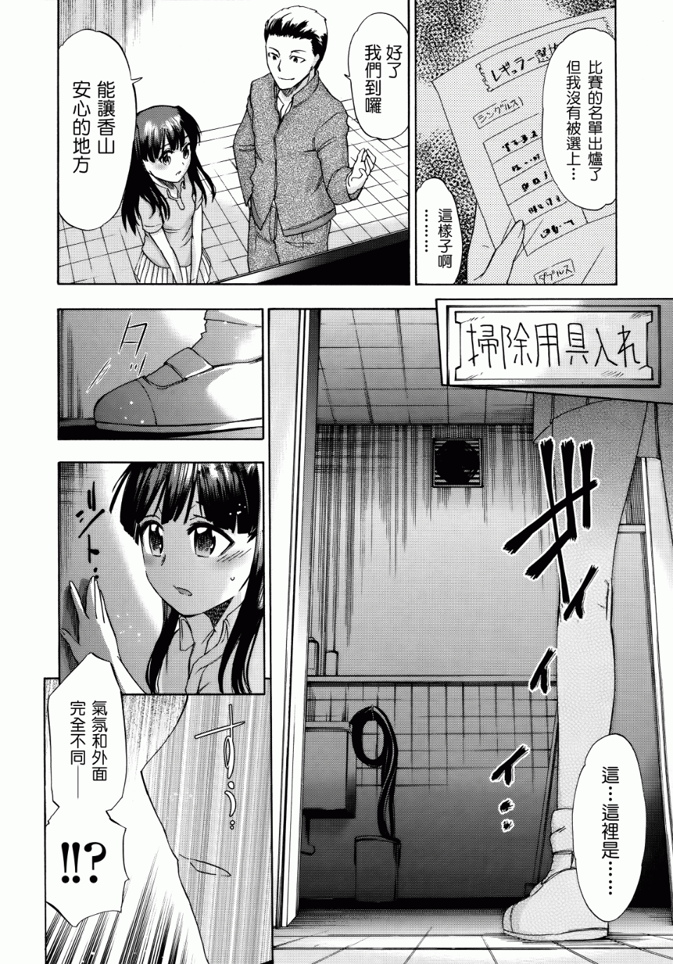 0118