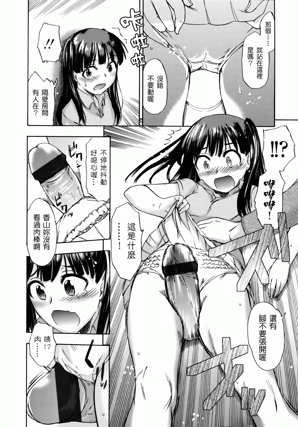 0120