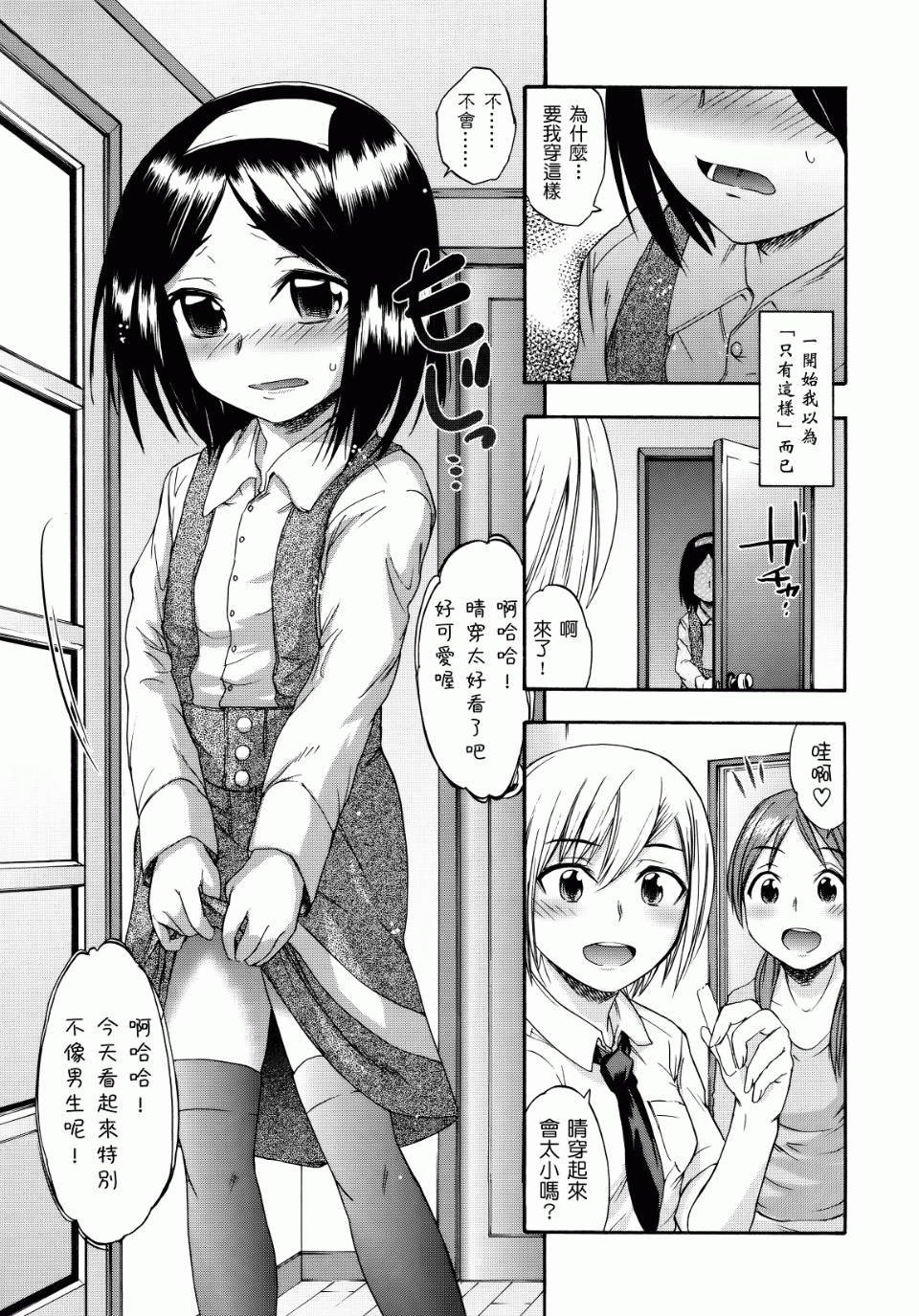 0135