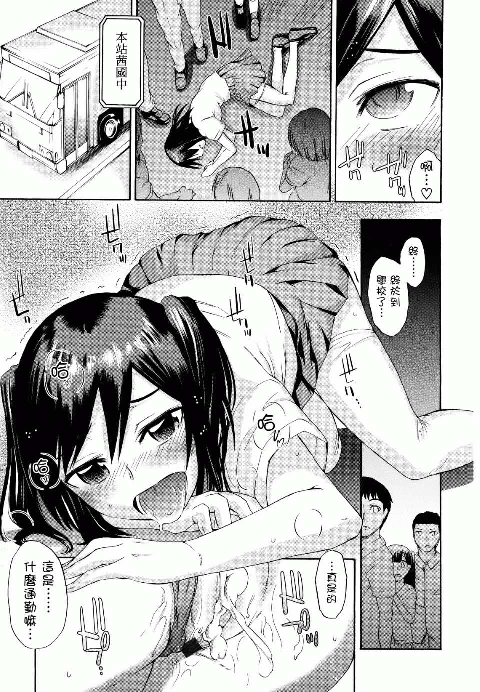 0195