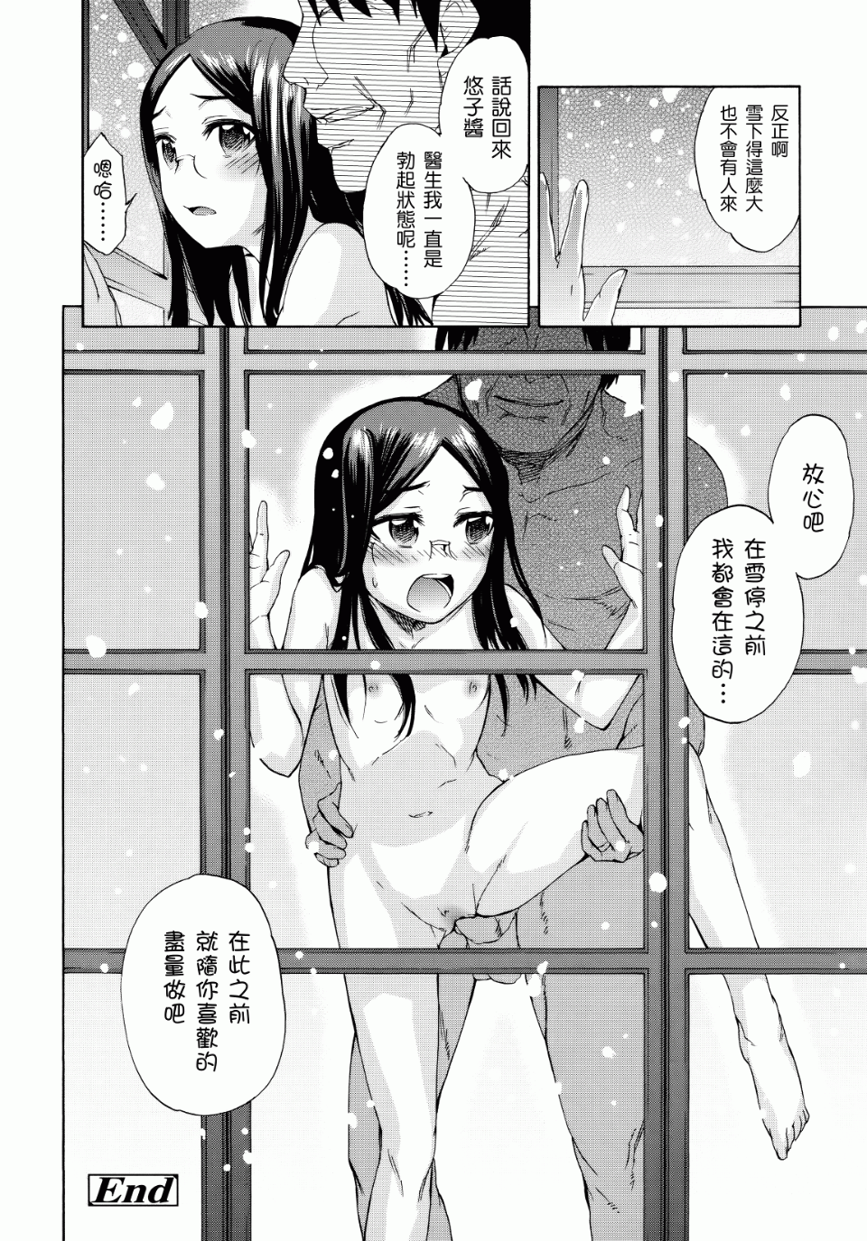 0216