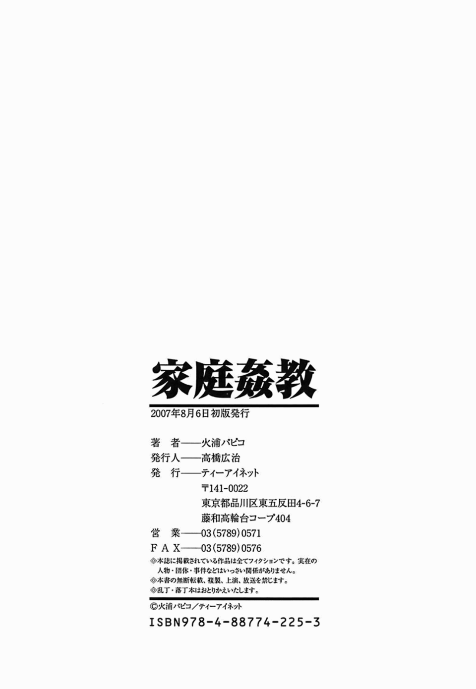 k-200