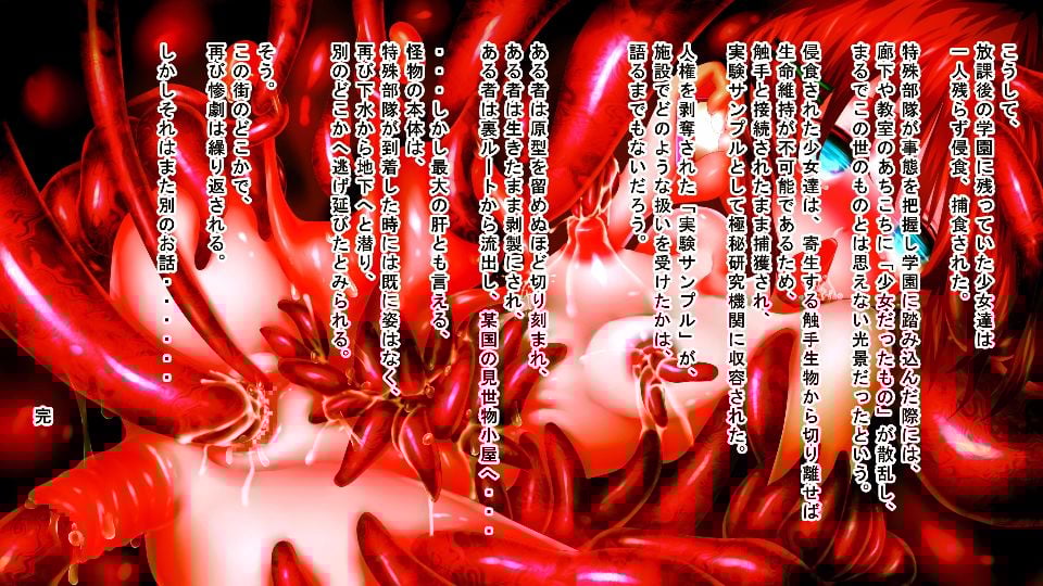 129_sn10z
