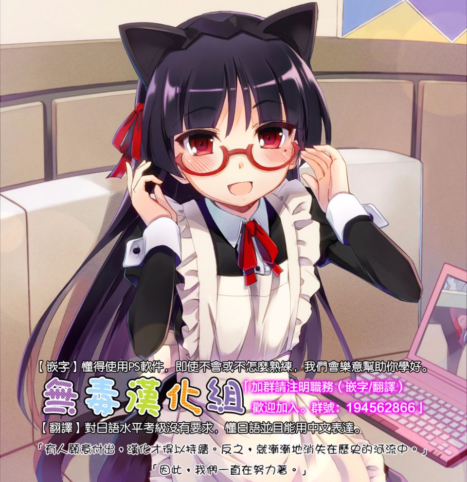 NT_HE_028