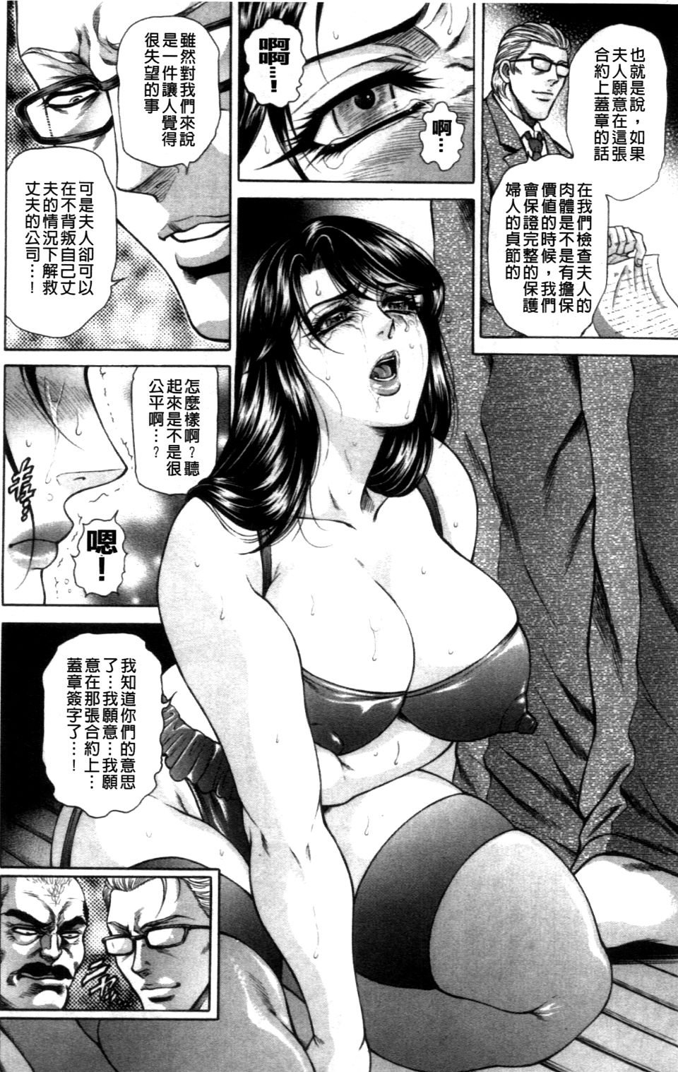 017