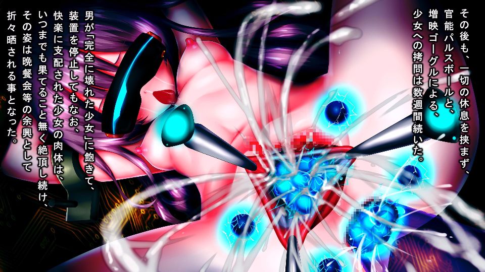 072_te12z