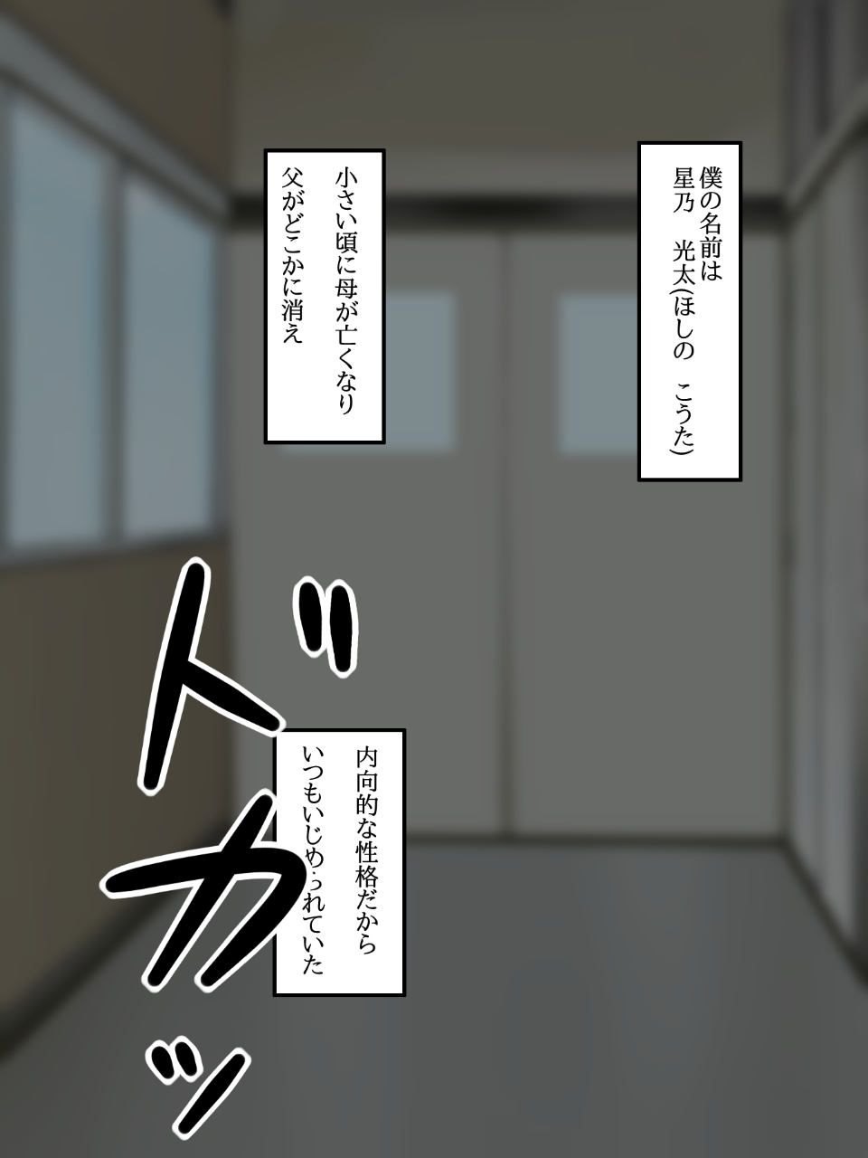 t00_01