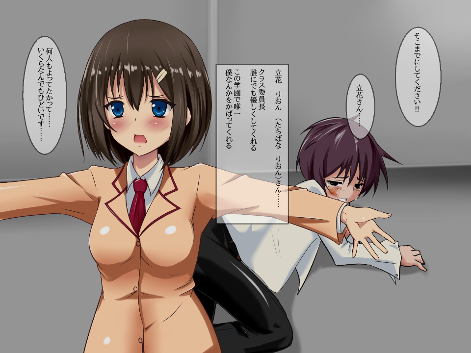 t00_04