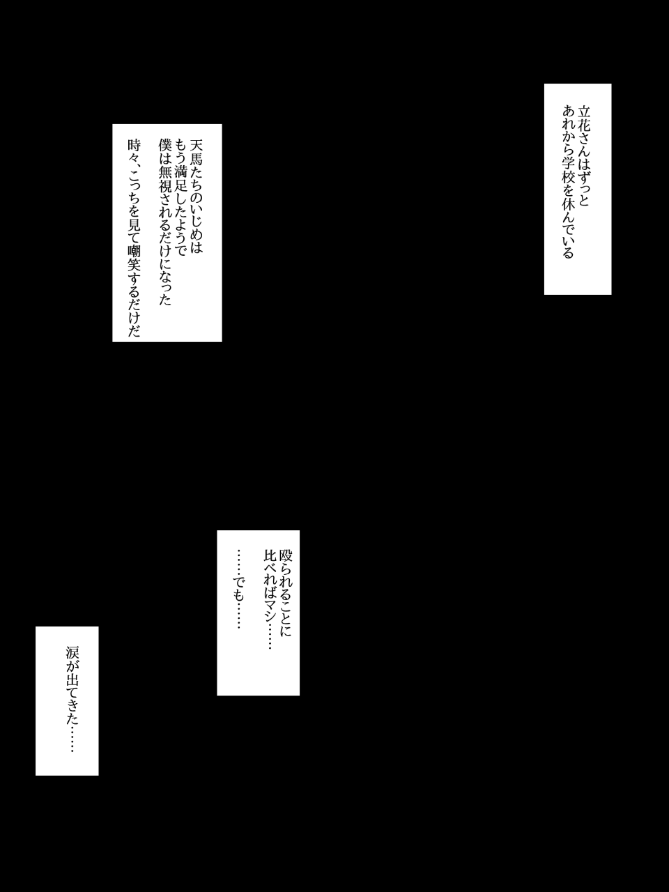 t00_18a