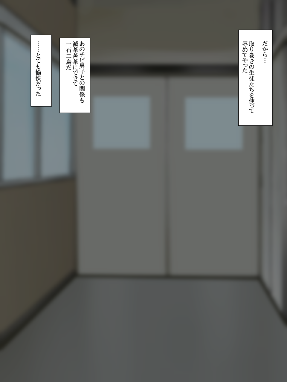 t01_01c