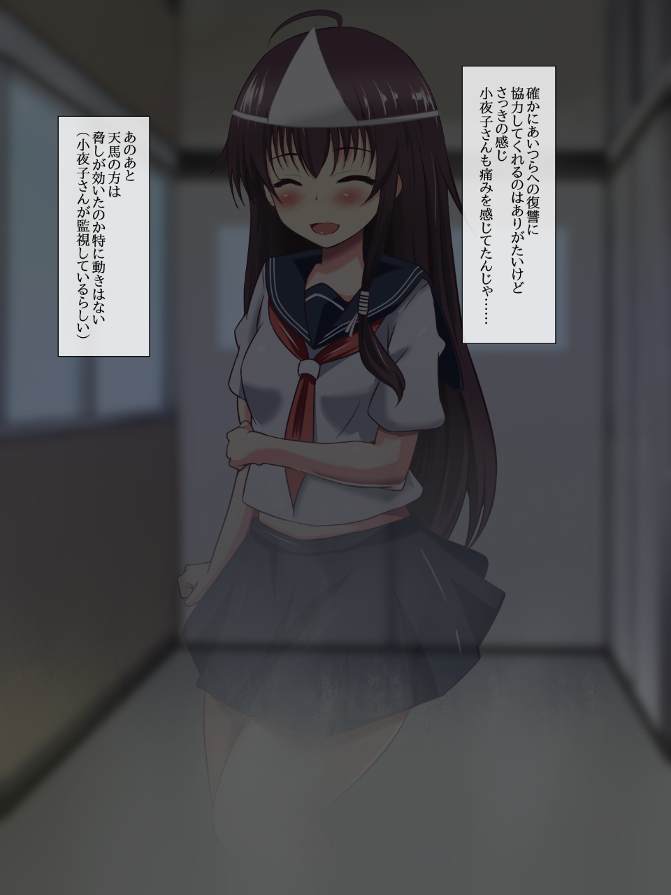t01_09c