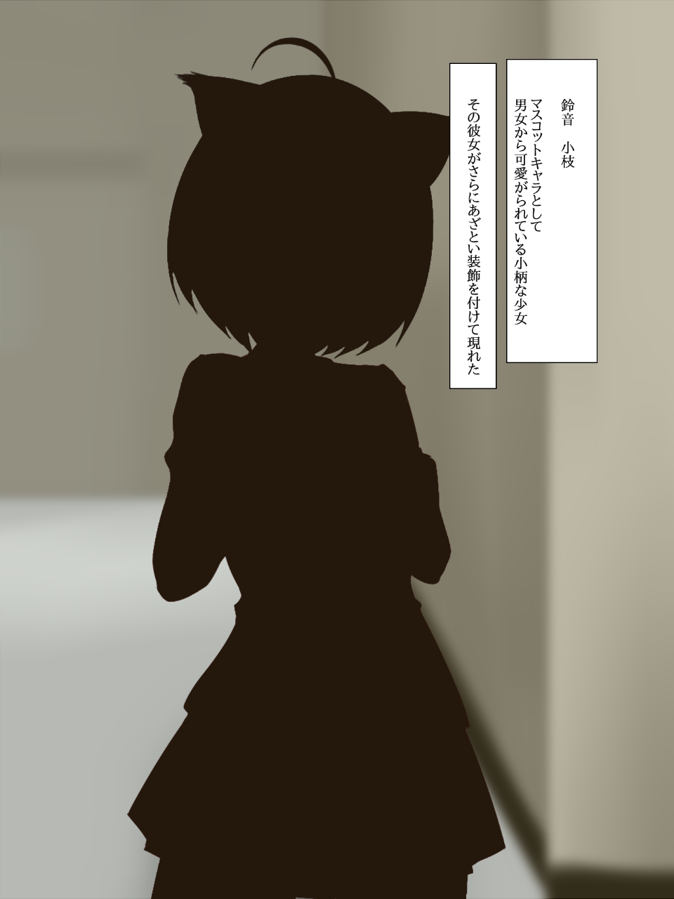t03_01a