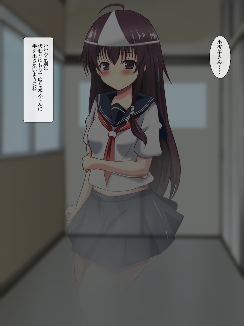 t05_01c