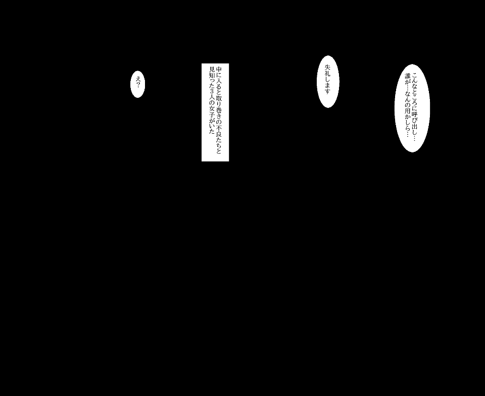 t05_02a