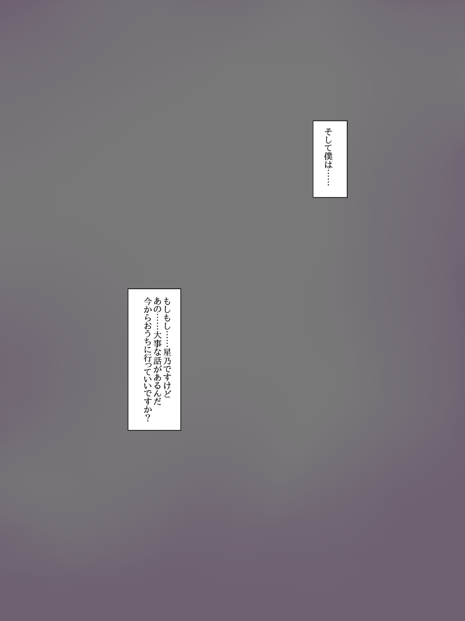 t06_03