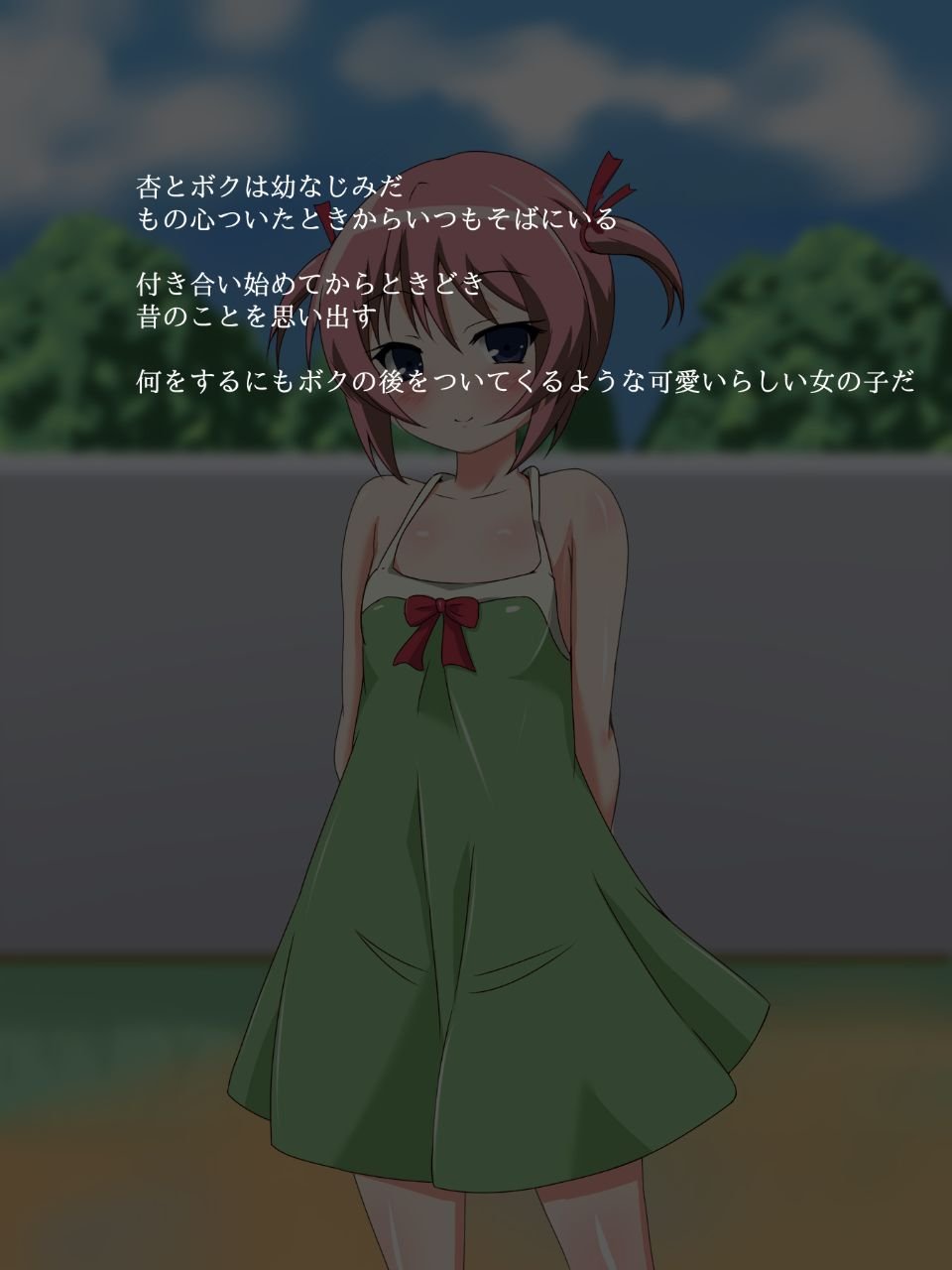 a02_01